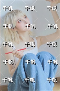 终是庄周梦了蝶：+后续+结局（南语沈聿珩）全文免费阅读无弹窗大结局_（南语沈聿珩）最新章节列表_笔趣阁南语沈聿珩
