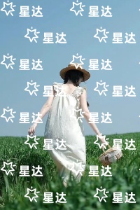 南语沈聿珩(南语沈聿珩:全文+后续)完整全文在线阅读_南语沈聿珩小说全章节目录阅读(南语沈聿珩:全文+后续)