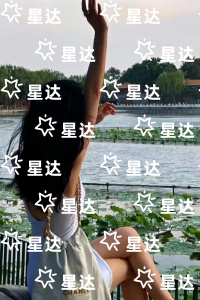 南语沈聿珩(南语沈聿珩:全文+后续)全文免费阅读无弹窗大结局_南语沈聿珩最新章节列表_笔趣阁(南语沈聿珩:全文+后续)