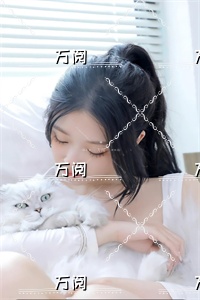 (番外)+(全文)谢初柔容怀晏楚云凡（她却爱我，昙花一梦：+后续+结局）完整全文在线阅读_谢初柔容怀晏楚云凡免费阅读最新章节列表_笔趣阁（她却爱我，昙花一梦：+后续+结局）