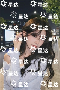 重生后联姻丈夫爱上KTV小妹我死遁了：结局+番外（姜满裴聿琛温舒柠）全文免费阅读无弹窗大结局_重生后联姻丈夫爱上KTV小妹我死遁了：结局+番外最新章节列表_笔趣阁（重生后联姻丈夫爱上KTV小妹我死遁了：结局+番外）