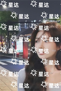 繁花似锦不休：全文+后续(姜霁月封临川)全文姜霁月封临川无弹窗结局_姜霁月封临川结局章节列表_笔趣阁（繁花似锦不休：全文+后续）