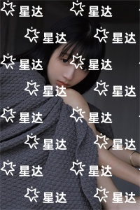 (番外)+(结局)南语沈聿珩终是庄周梦了蝶靡：+后续+结局（南语沈聿珩）免费阅读完整版_(南语沈聿珩终是庄周梦了蝶靡：+后续+结局)最新章节列表_笔趣阁（南语沈聿珩）
