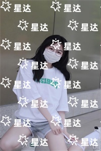倪雾裴淮聿：+后续+结局（倪雾裴淮聿）完结阅读无弹窗大结局_倪雾裴淮聿：+后续+结局免费阅读最新章节列表_笔趣阁（倪雾裴淮聿）