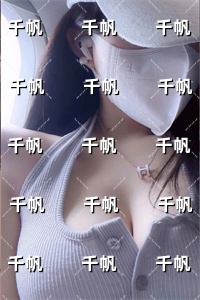倪雾裴淮聿：+后续+结局在线阅读无弹窗_倪雾裴淮聿最新章节阅读全文倪雾裴淮聿：+后续+结局
