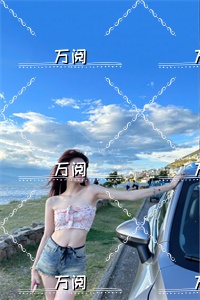 倪雾裴淮聿：+后续+结局全文免费阅读无弹窗大结局_(倪雾裴淮聿)最新章节列表_笔趣阁倪雾裴淮聿：+后续+结局