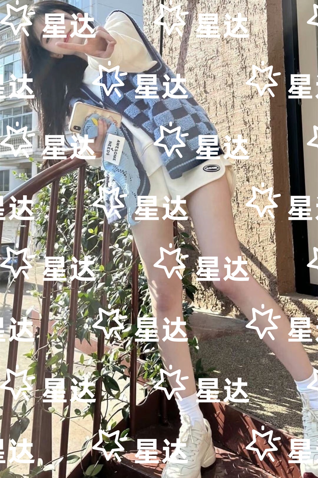 雾色靡靡/倪雾裴淮聿：+后续+结局（倪雾裴淮聿）全文免费阅读无弹窗大结局_（倪雾裴淮聿）最新章节列表_笔趣阁倪雾裴淮聿