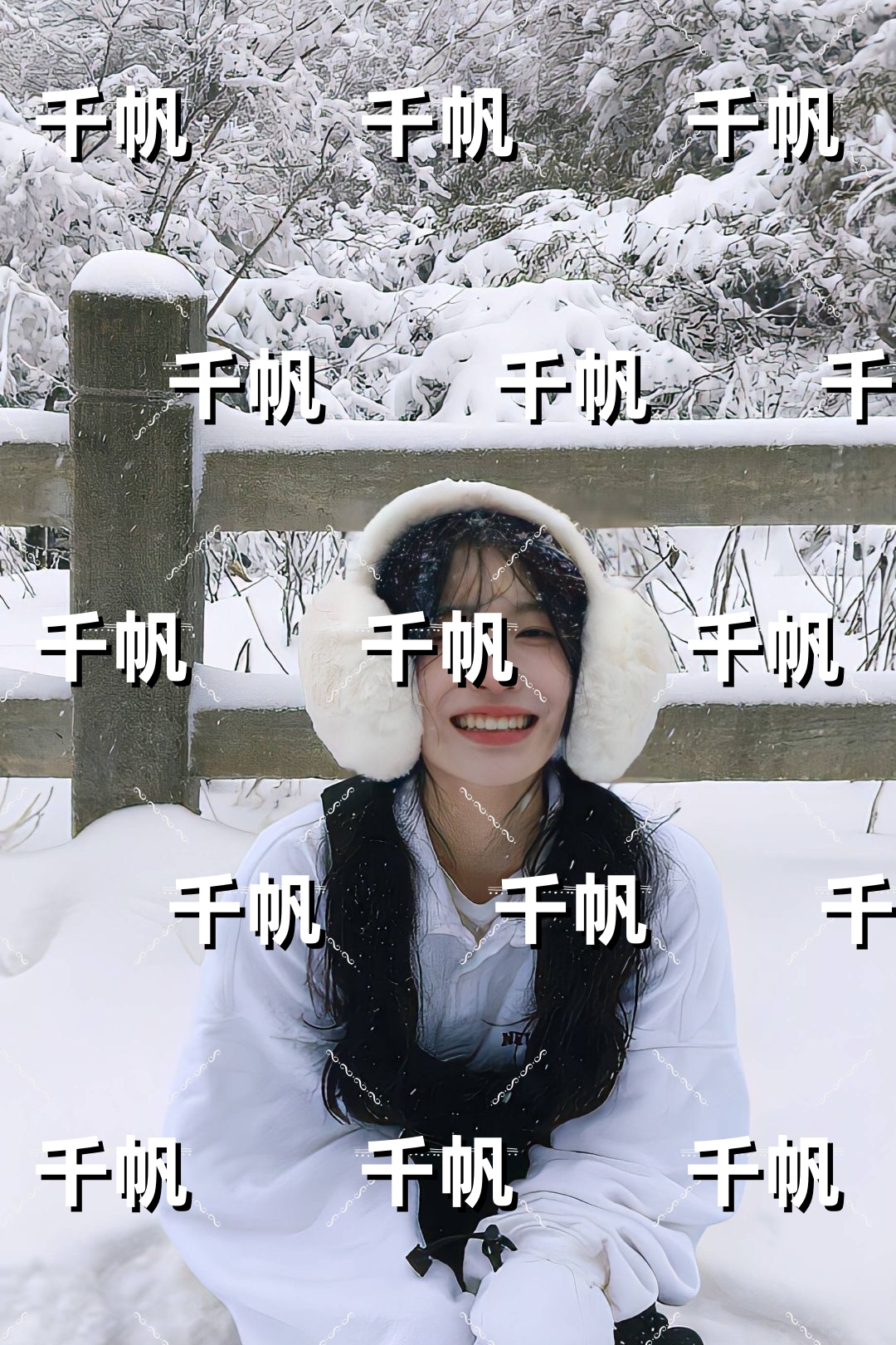 学渣贫困生的高分计划：全文+后续免费下载阅读_(陆斐祝柚宁)学渣贫困生的高分计划：全文+后续最新章节列表_笔趣阁（陆斐祝柚宁）