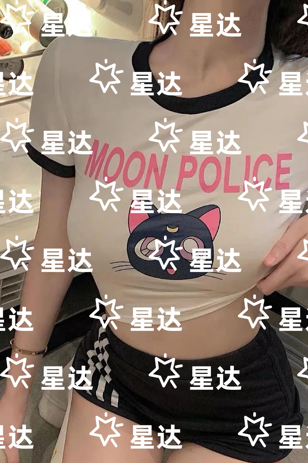 温愉贺聿风：+后续+结局（温愉贺聿风）全文免费阅读无弹窗大结局_温愉贺聿风：+后续+结局最新章节列表_笔趣阁（温愉贺聿风）