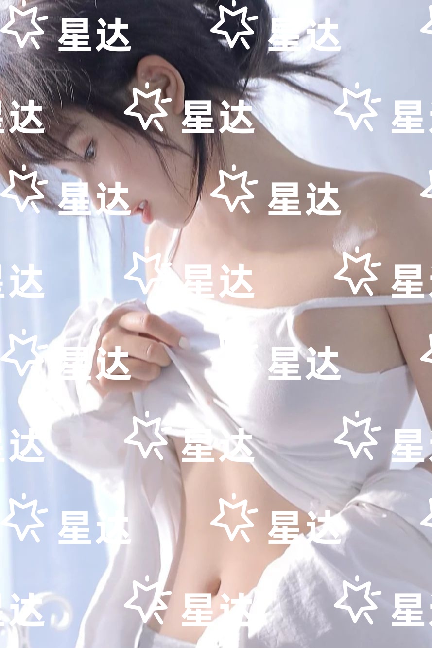 温愉贺聿风：+后续+结局免费阅读无弹窗大结局_（温愉贺聿风）温愉贺聿风：+后续+结局最新章节列表_笔趣阁（温愉贺聿风）