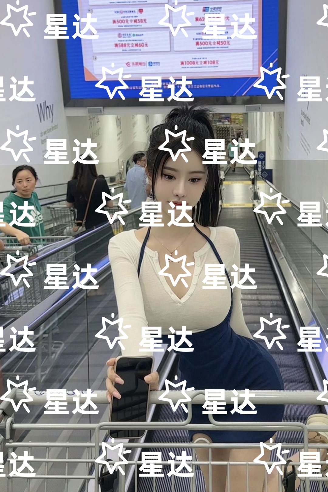 南语沈聿珩乔清意（终是庄周梦了蝶：全文+后续）完整全文在线阅读_南语沈聿珩乔清意小说全章节目录阅读（终是庄周梦了蝶南语沈聿珩乔清意：全文+后续）