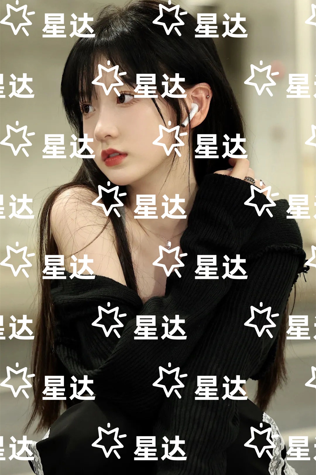 （终是庄周梦了蝶：全文+后续）全文免费阅读无弹窗大结局_南语沈聿珩乔清意最新章节列表_笔趣阁（终是庄周梦了蝶：全文+后续）