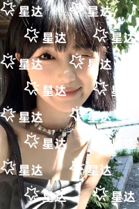 乖宝别逃，白切黑校草他超会哄：全文+后续（夏姝然驰喻）全文免费阅读无弹窗大结局_乖宝别逃，白切黑校草他超会哄：全文+后续最新章节列表_笔趣阁（乖宝别逃，白切黑校草他超会哄：全文+后续）