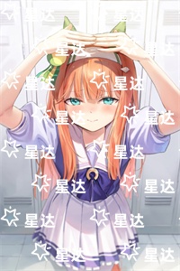 夜雾中无人爱我（傅西凛江雾眠：全文+后续）夜雾中无人爱我全文免费阅读无弹窗大结局_(傅西凛江雾眠)最新章节列表_笔趣阁（傅西凛江雾眠：全文+后续）