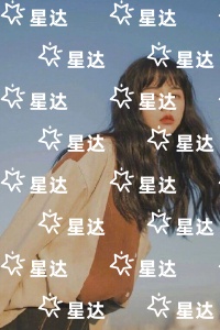 (番外)+(全文)顾崇高夏凌霜（盛景如诗不歇：全文+后续）完整全文在线阅读_顾崇高夏凌霜免费阅读最新章节列表_笔趣阁（盛景如诗不歇：全文+后续）