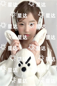 你是恩赐也是劫：+后续+结局（向知黎程景妄）全文免费阅读无弹窗大结局_向知黎程景妄全文最新章节列表_笔趣阁（你是恩赐也是劫：+后续+结局）