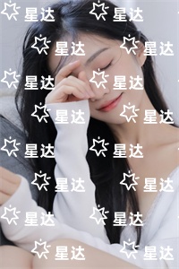 (番外)+(全文)重生高考作弊前，我手撕幕后黑闺蜜：+后续+结局免费下载阅读_(江晨程颖李芸澜)重生高考作弊前，我手撕幕后黑闺蜜：+后续+结局最新章节列表_笔趣阁（江晨程颖李芸澜）