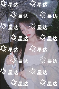 一夜雨声凉到梦：+后续+结局全文免费阅读无弹窗大结局_(沈长庭陈梨秦满栀)最新章节列表_笔趣阁一夜雨声凉到梦：+后续+结局