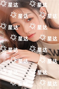 明絮裴廷聿（明絮裴廷聿：全文+后续）全文免费阅读无弹窗大结局_明絮裴廷聿最新章节列表_笔趣阁（明絮裴廷聿：全文+后续）