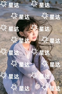 南语沈聿珩乔清意：+后续+结局最新章节列表_笔趣阁（南语沈聿珩乔清意：+后续+结局）（南语沈聿珩乔清意：+后续+结局）全文免费阅读已完结无弹窗（南语沈聿珩乔清意：+后续+结局）最新章节列表_笔趣阁