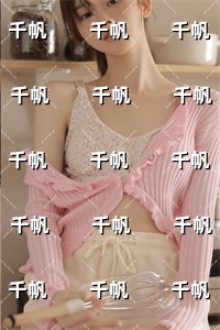 南语沈聿珩乔清意无删减（南语沈聿珩乔清意：+后续+结局）全文免费阅读无弹窗大结局_南语沈聿珩乔清意完本小说全章节阅读（南语沈聿珩乔清意：+后续+结局）