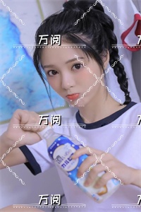 (番外)+(结局)林晚绒许平简我攻略失败后：+后续+结局（林晚绒许平简）免费阅读完整版_(林晚绒许平简我攻略失败后：+后续+结局)最新章节列表_笔趣阁（林晚绒许平简）