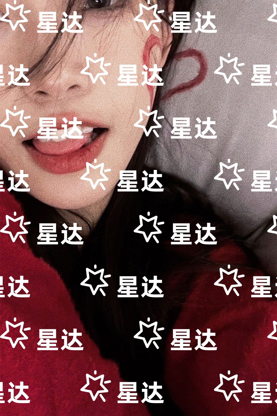 苏娆时砚清：全文+番外+后续全文免费阅读无弹窗大结局_(苏娆时砚清)最新章节列表_笔趣阁苏娆时砚清：全文+番外+后续