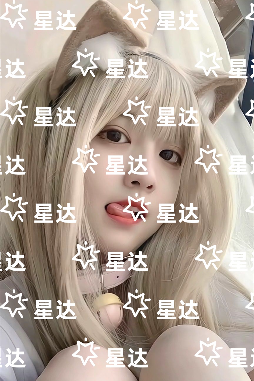 顾谨言桑谕：+后续+结局（顾谨言桑谕）完结阅读无弹窗大结局_顾谨言桑谕：+后续+结局免费阅读最新章节列表_笔趣阁（顾谨言桑谕）