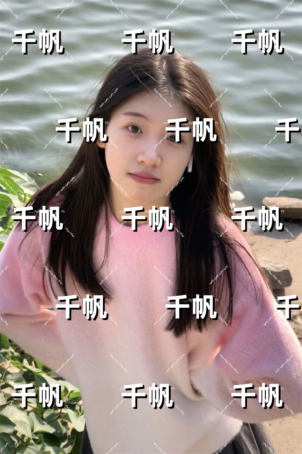 桑婉顾谨言：+后续+结局全文免费阅读无弹窗大结局_(桑婉顾谨言)最新章节列表_笔趣阁桑婉顾谨言：+后续+结局