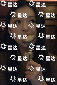春尽人不归：+后续+结局完整全文在线阅读_阮彦初骆澜月小说全文节目录阅读春尽人不归：+后续+结局