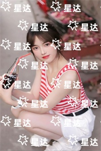 (番外)+(全文)顾宴霆谢明微（当晨雾漫过他的背影：+后续+结局）完整全文在线阅读_顾宴霆谢明微免费阅读最新章节列表_笔趣阁（当晨雾漫过他的背影：+后续+结局）