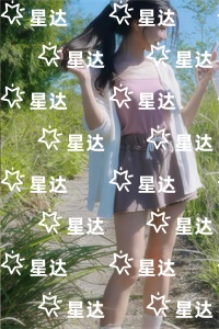 终是庄周梦了蝶：+后续+结局（南语沈聿珩乔清意）完结阅读无弹窗大结局_终是庄周梦了蝶：+后续+结局免费阅读最新章节列表_笔趣阁（南语沈聿珩乔清意）