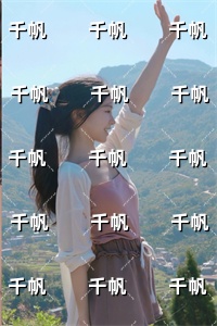 沈珞溪贺璟辰（沈珞溪贺璟辰：+后续+结局）全文免费阅读无弹窗大结局_沈珞溪贺璟辰最新章节列表_笔趣阁（沈珞溪贺璟辰：+后续+结局）
