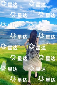 我们终将背叛命运：+后续+结局（温妤陆北屿）全文免费阅读无弹窗大结局_(我们终将背叛命运：+后续+结局)最新章节列表_笔趣阁（温妤陆北屿）