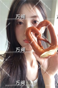 她爱来时春已晚：+后续+结局（萧屿澈林玖玥）全文免费阅读无弹窗大结局_(她爱来时春已晚：+后续+结局)最新章节列表_笔趣阁（萧屿澈林玖玥）
