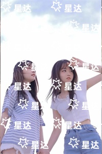 她在黎明等待：全文+后续（苏野时晚晴）全文免费阅读无弹窗大结局_她在黎明等待：全文+后续最新章节列表_笔趣阁（她在黎明等待：全文+后续）