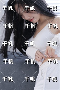 她在黎明等待：全文+后续免费阅读无弹窗大结局_（苏野时晚晴）最新章节列表_笔趣阁（苏野时晚晴）全文免费阅读无弹窗大结局_她在黎明等待：全文+后续最新章节列表_笔趣阁