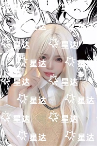 (番外)+(全文) 明絮裴廷聿：全文+后续+结局免费下载阅读_(明絮裴廷聿：全文+后续+结局)明絮裴廷聿免费最新章节列表_笔趣阁（明絮裴廷聿：全文+后续+结局）