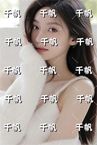 七年后重逢，高岭之花跪求当情夫/雾色靡靡：全文+后续（倪雾裴淮聿）全文免费阅读无弹窗大结局_(七年后重逢，高岭之花跪求当情夫/雾色靡靡：全文+后续后续大结局)倪雾裴淮聿最新章节
