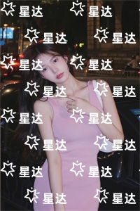 终是庄周梦了蝶南语：全文+番外（南语沈聿珩乔清意）全文免费阅读无弹窗大结局_终是庄周梦了蝶南语：全文+番外最新章节列表_笔趣阁（终是庄周梦了蝶南语：全文+番外）