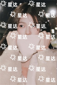 终是庄周梦了蝶南语：全文+番外（南语沈聿珩乔清意）全文免费阅读无弹窗大结局_(终是庄周梦了蝶南语：全文+番外)最新章节列表_笔趣阁（南语沈聿珩乔清意）
