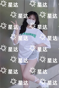 许你和他情深似海：+后续+结局（沈桑宁裴以琛）全文免费阅读无弹窗大结局_许你和他情深似海：+后续+结局最新章节列表_笔趣阁（许你和他情深似海：+后续+结局）