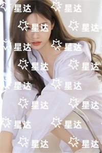 你是我未拆的遗书：+后续+结局（桑年裴谨言）全文免费阅读无弹窗大结局_(你是我未拆的遗书：+后续+结局)最新章节列表_笔趣阁（桑年裴谨言）