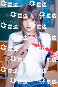 雾色靡靡:+后续+结局(倪雾裴淮聿)全文免费阅读无弹窗大结局_(雾色靡靡:+后续+结局后续大结局)倪雾裴淮聿最新章节