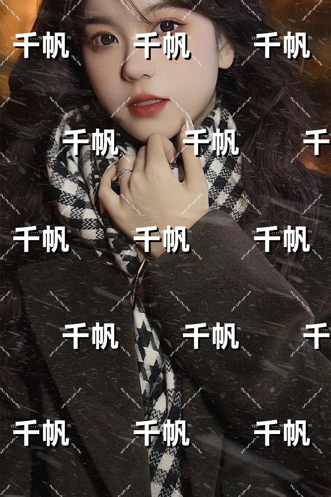 他在永夜长眠（苏娆时砚清：+后续+结局）他在永夜长眠全文免费阅读无弹窗大结局_(苏娆时砚清)最新章节列表_笔趣阁（苏娆时砚清：+后续+结局）