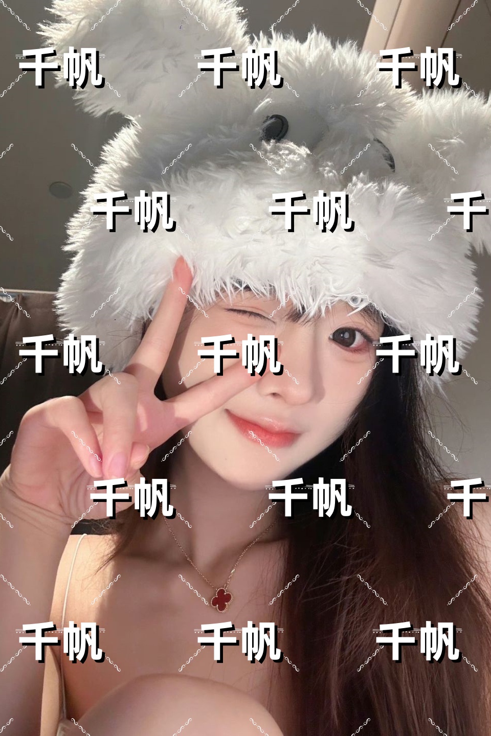 若他年相逢：+后续+结局（阮蓁季裴司）全文免费阅读无弹窗大结局_(若他年相逢：+后续+结局)最新章节列表_笔趣阁（阮蓁季裴司）