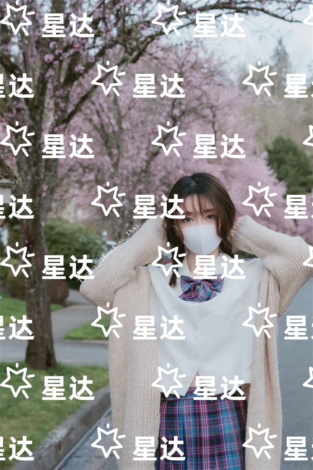 （他在永夜长眠：全文+后续）全文免费阅读无弹窗大结局_苏娆时砚清最新章节列表_笔趣阁（他在永夜长眠：全文+后续）