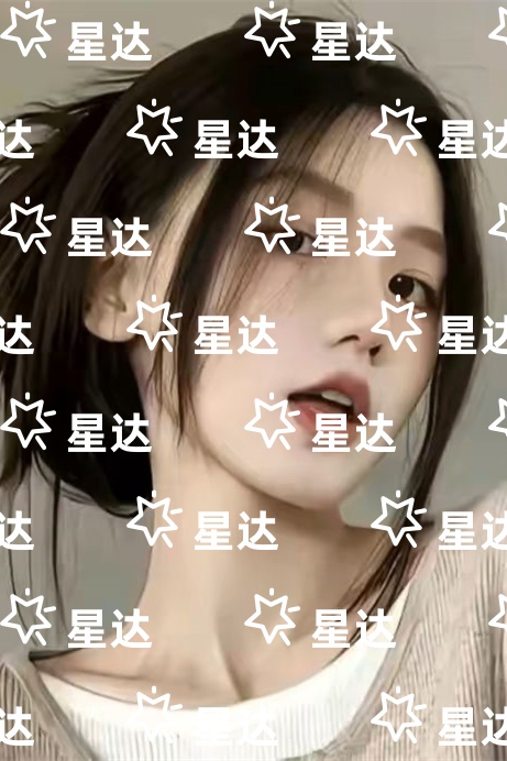 半城风絮起：+后续+结局（许星蔓顾斯冕）全文免费阅读无弹窗大结局_半城风絮起：+后续+结局最新章节列表_笔趣阁（半城风絮起：+后续+结局）