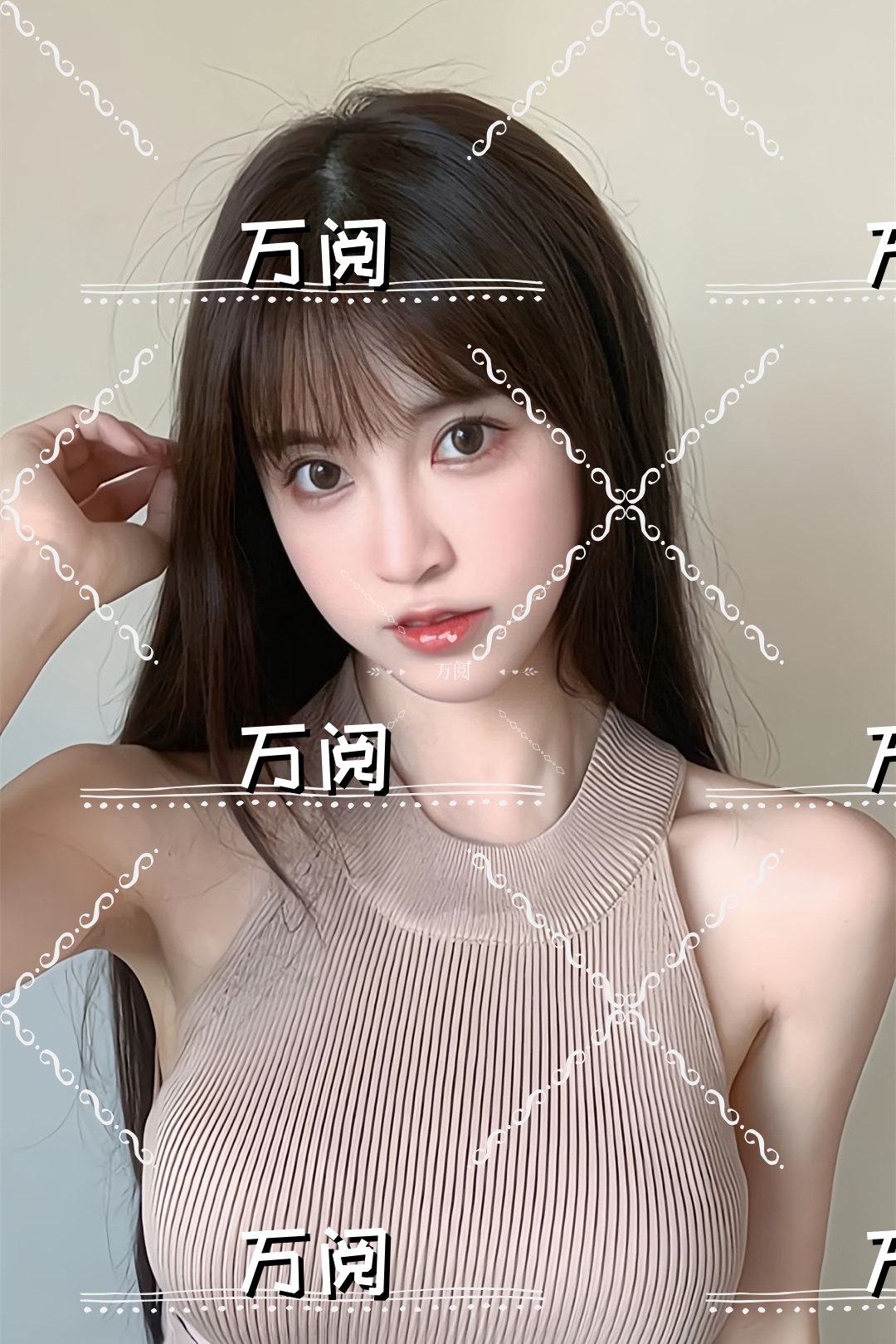 余生无你皆荒年：+后续+结局（乔月舒陆远洲）全文免费阅读无弹窗大结局_(余生无你皆荒年：+后续+结局)最新章节列表_笔趣阁（乔月舒陆远洲）
