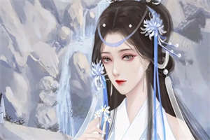(番外)+(全文)林深时见鹿：+后续+结局（林鹿林景淮）完整全文在线阅读_林深时见鹿：+后续+结局免费阅读最新章节列表_笔趣阁（林鹿林景淮）